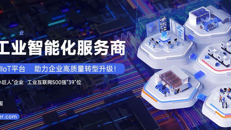 气动元件接头规格：揭秘其选型与应用之道