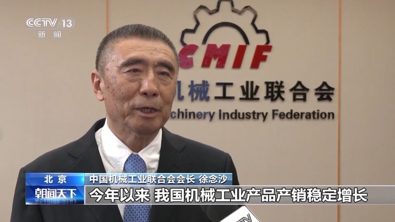 生产线设备材质选择：关键因素与决策要点**