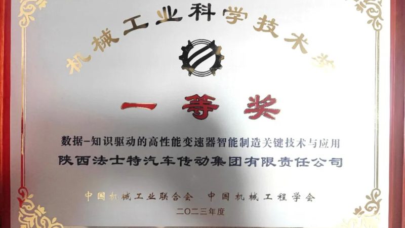 在选购码垛机器人时，应注意以下几个方面：